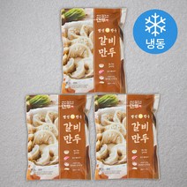 [산메촌] 산메촌 메밀 비빔 막국수 (냉동), 822g, 1개