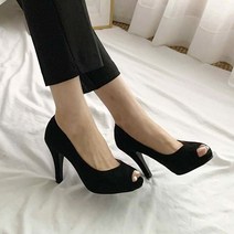 달란스 라운드 오픈 토 펌프스