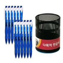 동아 겔스트림 볼펜 1.0mm 12p + 이글 메탈 펜꽂이 소, 파랑(볼펜), 블랙(펜꽂이), 1세트