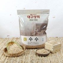 대구상회 수수, 1개, 2kg