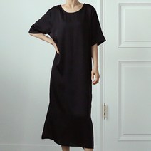 비나인 제이미 옆트임 원피스