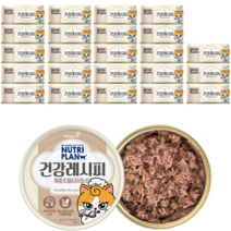 뉴트리플랜 고양이 건강 레시피 체중 간식캔, 참치, 90g, 24개