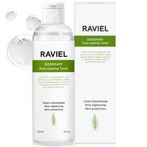 라비엘 로즈마리 모공 힐링 토너, 150ml, 1개