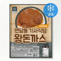연남동기사식당 왕돈까스 330g + 소스팩 150g 세트 (냉동), 1세트