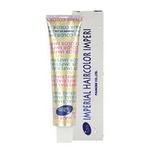 파이모아 임페리얼 헤어 컬러 염색약 1제 90g, GN-7, 1세트