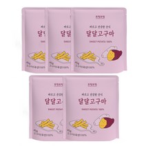 모랑모랑 달달고구마, 5개, 45g