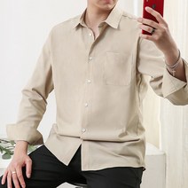 단군 빅사이즈 무지 옥스포드셔츠