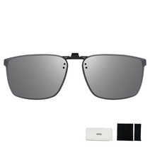 팬톤 편광 클립 선글라스 사각타입 FU25, 렌즈(스모크 미러), 프레임(블랙), 파우치(랜덤발송)