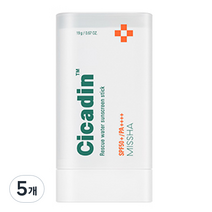 미샤 시카딘 레스큐 워터 선스틱 SPF50+ PA++++, 19g, 5개