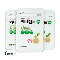 경동제약 하이드로콜로이드 애니밴드 원형 스팟타입 10mm 30p + 12mm 12p, 6세트