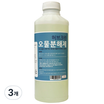 허브크린 오물분해제 하수구 배수구 세정제 머리카락 냄새 분해, 1kg, 3개