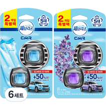 페브리즈 차량용 방향제 맑은 하늘 바람 2.2ml x 2p + 라벤더의 포근함 2.2ml x 2p, 6세트