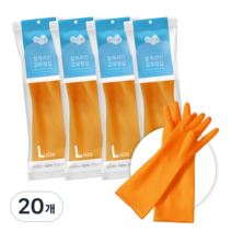 러버랩 팔목라인 고무장갑 대(L), 오렌지, 20개