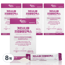 비타민마을 퍼펙트바이오틱스 가르시니아 프로바이오틱스, 14포, 49g, 8개