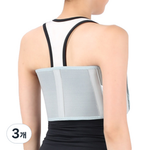 늑골 보호대 BN-70, 3개
