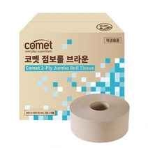 코멧 브라운 2겹 점보롤 300m, 16롤, 1팩