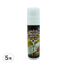 슈바이탈 신발 백화제, 5개, 75ml