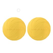 케이알펫츠 강아지 플라이 소프트 원반 22cm, 옐로우, 2개입