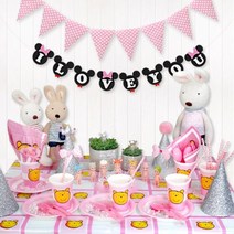 와우파티 테이블 세트, 조이베어(핑크)