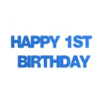 와니데코_접착이니셜 _HAPPY 1ST BIRTHDAY, 블루