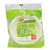 롯데이라이프 친환경 일회용접시, 10개입, 8개