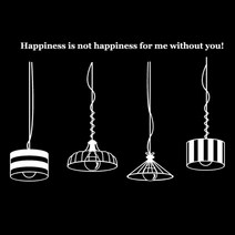 디자인엠 그래픽 스티커 브라더램프, 화이트