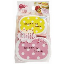 토루네 물방울 디저트케이스 2입세트 P2957, 혼합 색상, 1세트