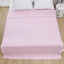 조르지오페리 쉬즈 안티알러지 워싱이불, 핑크