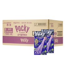 해태 포키블루베리, 41g, 40개