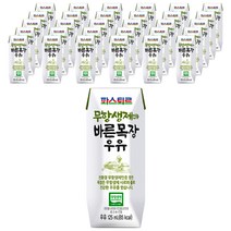 파스퇴르 무항생제 인증 바른목장 우유, 125ml, 120개
