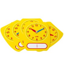 이디엑스 쓰고 지우는 모형시계 12시간 학생용 완구 5개 세트, 혼합색상