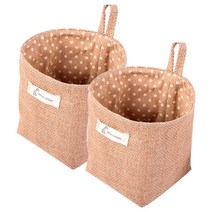 블럭마트 패브릭 수납걸이 보관함, 브라운도트, 2개입