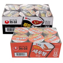 농심 튀김우동 컵라면 62g   새우탕 컵라면 67g, 12개