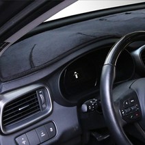 클라우스 밸벳논슬립 대시보드커버, 현대차 투싼IX-상단네비무