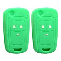 어바인 자동차 스마트키 실리콘 케이스 I타입 2p, 그린