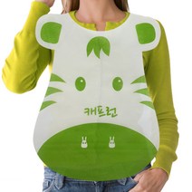 캐프런 실속 위생 앞치마 A타입, 얼룩말 연두, 100매입