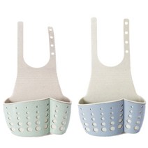 아리코 북유럽 밀 더블스냅 주방 싱크대 정리홀더, 그린, 블루, 2개입