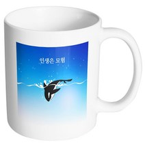 핸드팩토리 인생은 모험 머그컵, 화이트, 1개