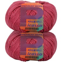 피카소 울 6PLY 뜨개실 2p, 44 (루즈핏), 2개