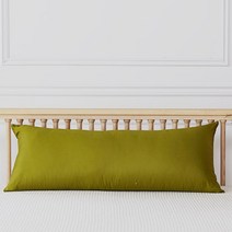 아임리빙 솔리드 바디필로우 솜포함, 카키