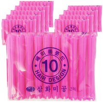 삼화미공 세미롱 파마롯드 10호 10p, 10개