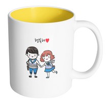 핸드팩토리 블루커플 두손잡고 행복해 머그컵, 내부 옐로우, 1개