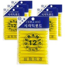 삼화미공 세라믹 헤어 파마롯드 미용실 펌전용 12호, 6개입