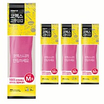 코멕스 고무장갑, 4개, 중(M), 4개