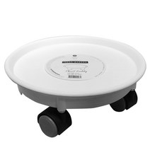 비에프에이 원형 이동식 화분받침, White