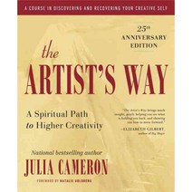 [awanamiglasspaperweight] The Artist's Way: A Spiritual Path to Higher Creativity, Tarcherperigree