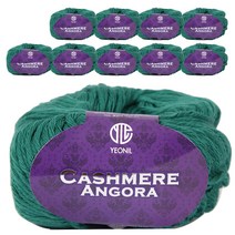 연일섬유 캐시미어 앙고라 프리미엄 뜨개실 10p, 피콕, 10개