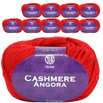 연일섬유 캐시미어 앙고라 프리미엄 뜨개실 10p, 탱고, 10개
