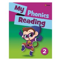 My Phonics Reading .2, 이퓨쳐
