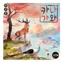 카나가와, 혼합 색상